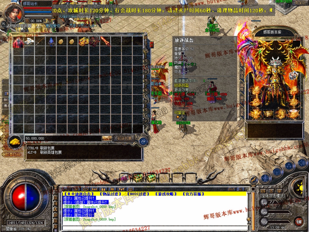 Snapshot_0010.jpg