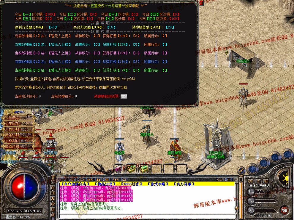 Snapshot_0026.jpg