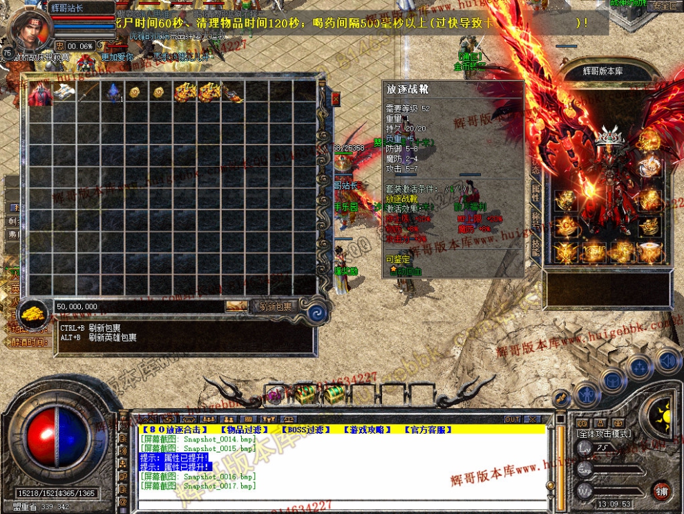 Snapshot_0018.jpg