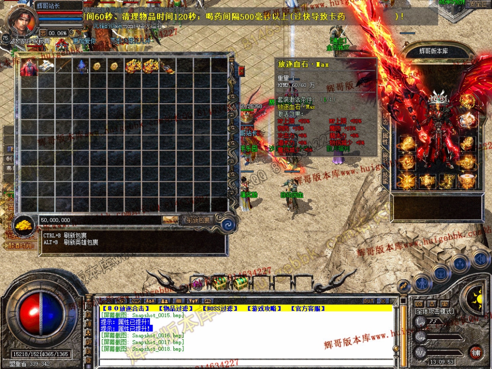 Snapshot_0019.jpg