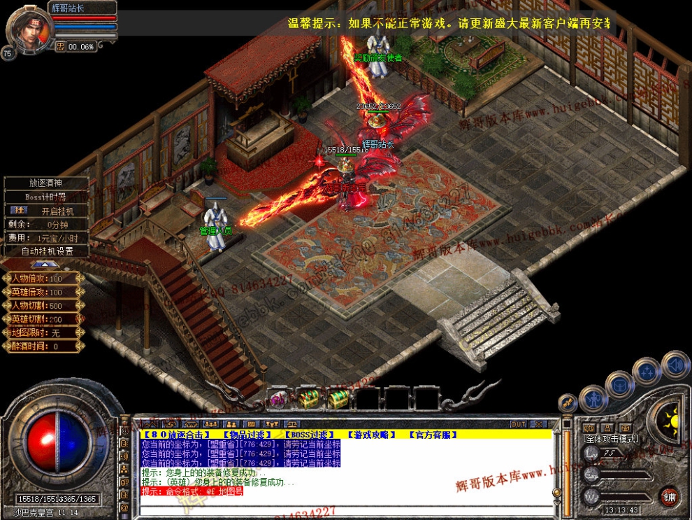 Snapshot_0040.jpg