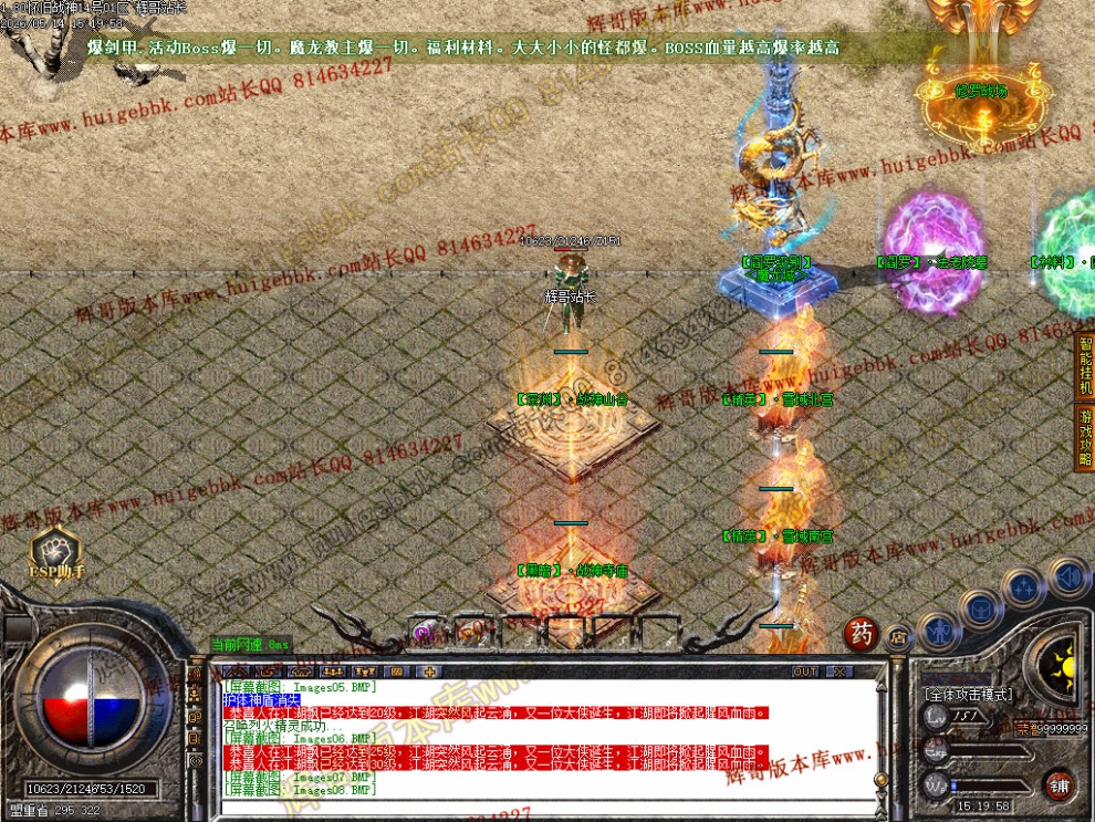 00011.jpg