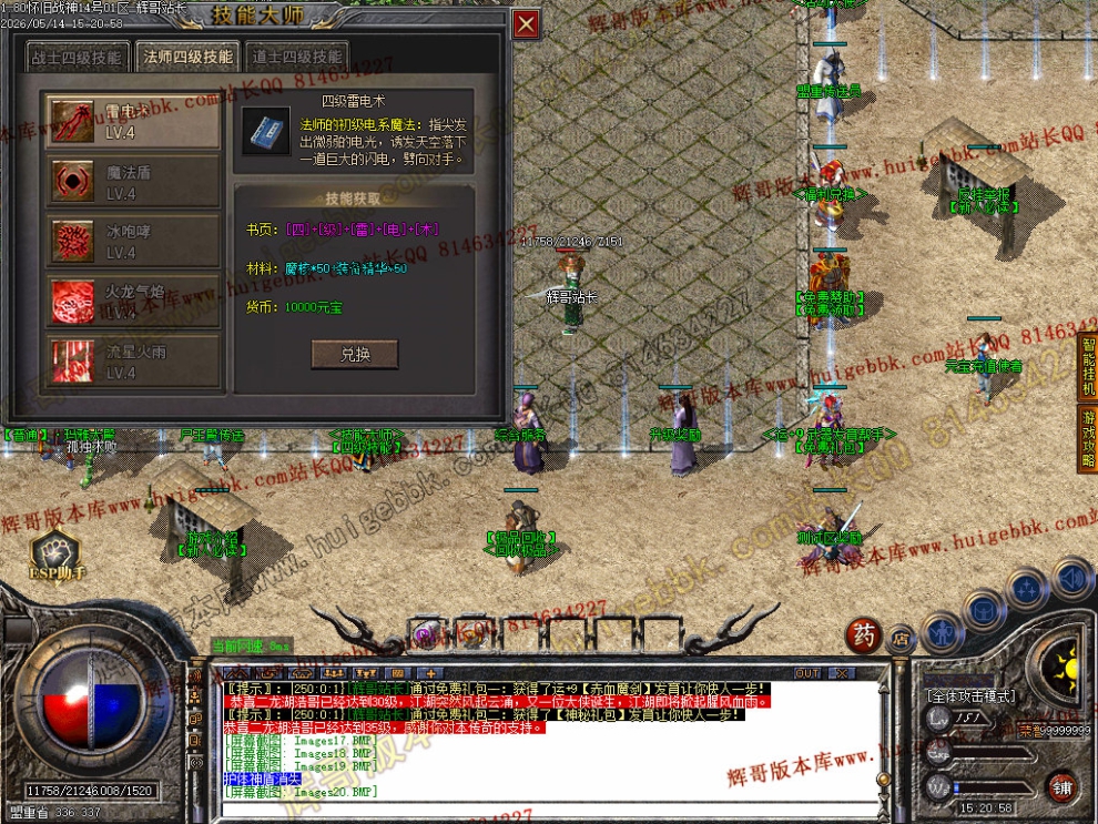 00024.jpg