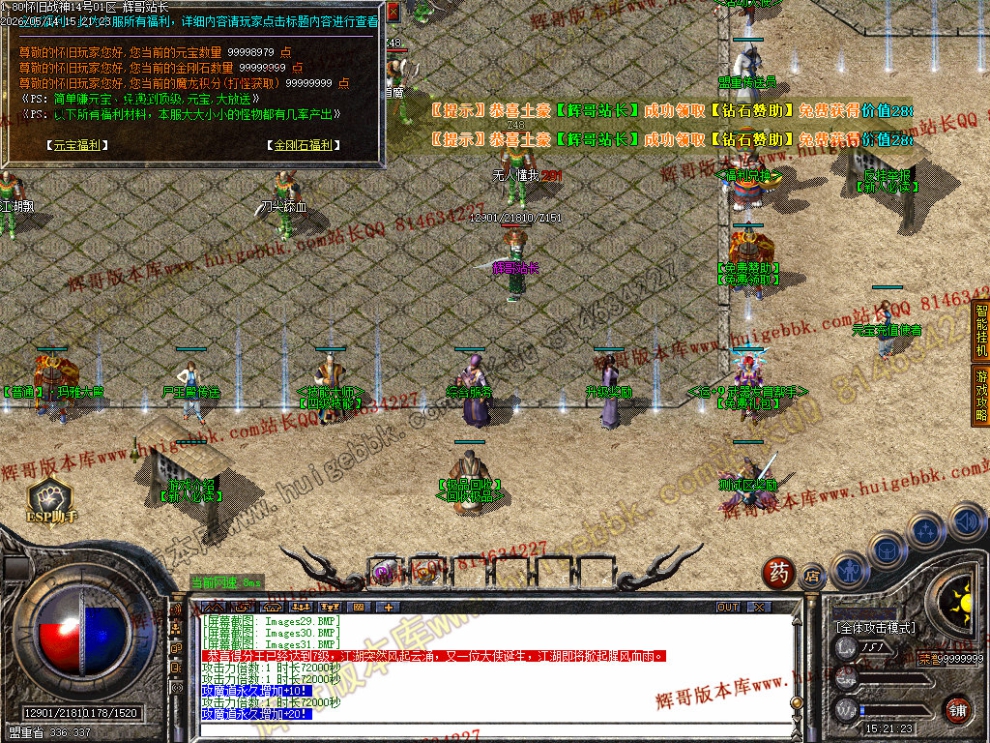 00035.jpg