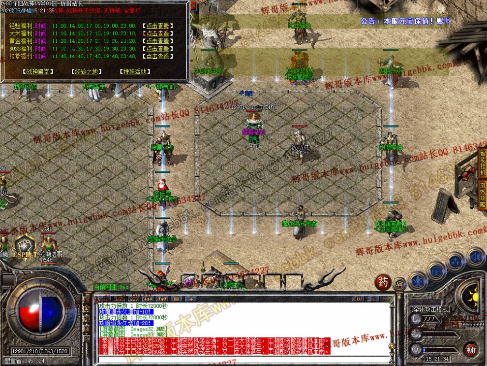 00037.jpg