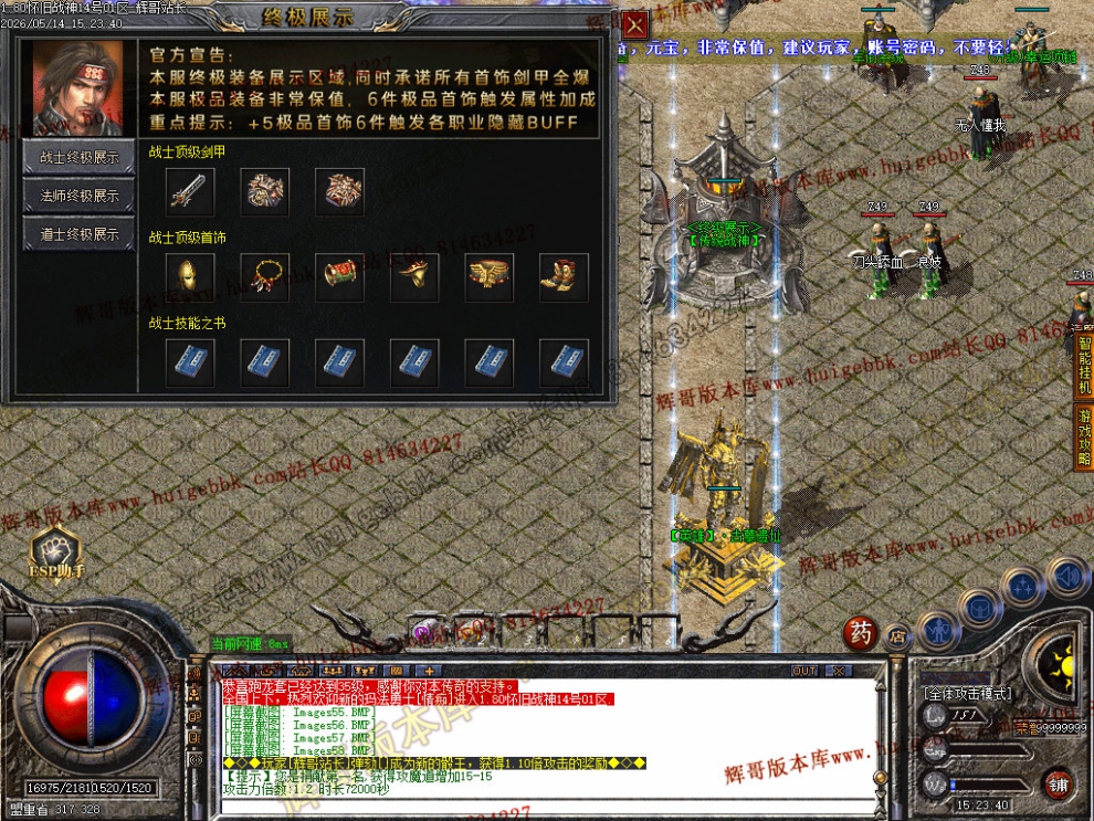 00061.jpg