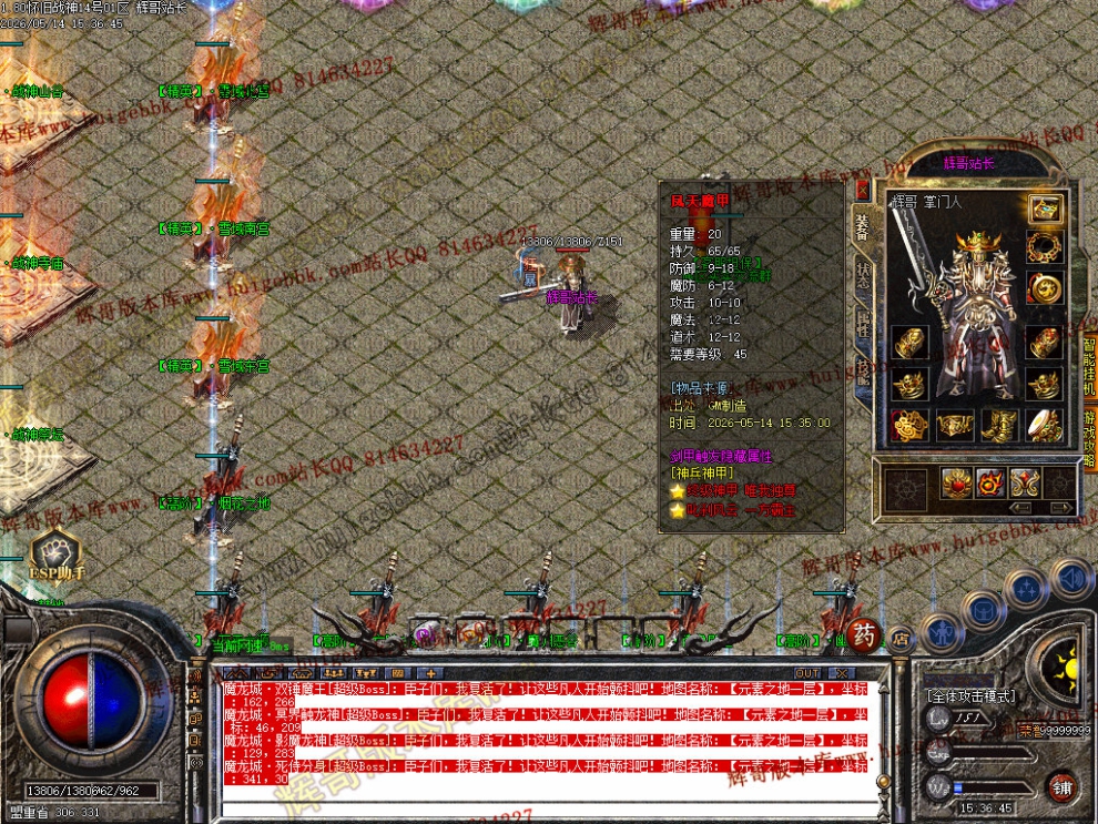 00085.jpg