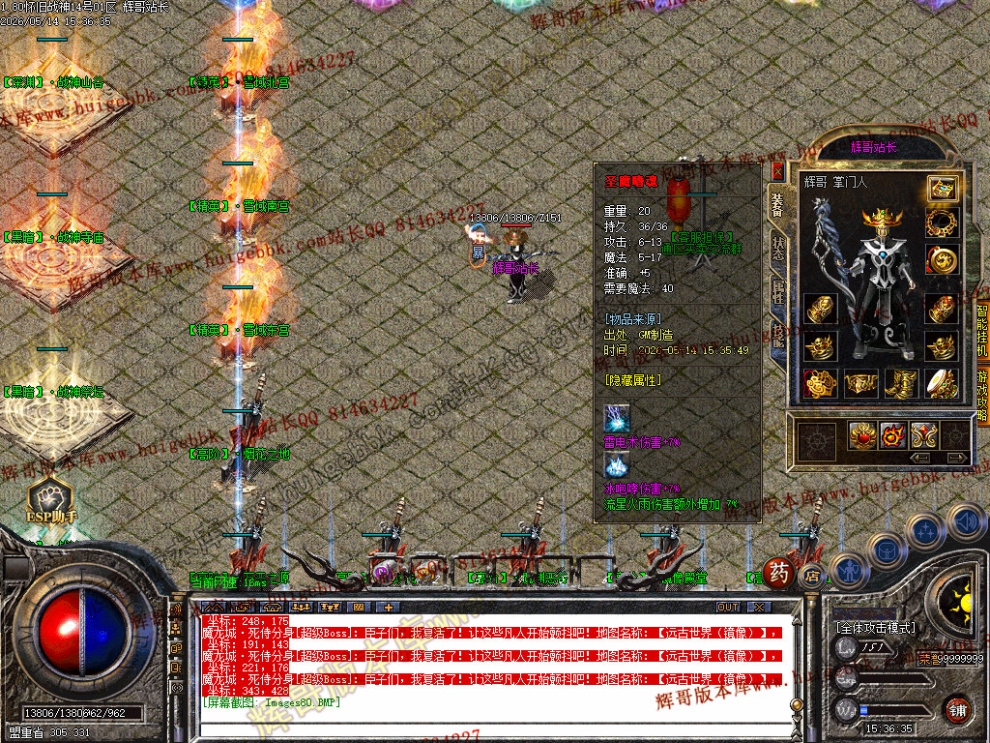00083.jpg