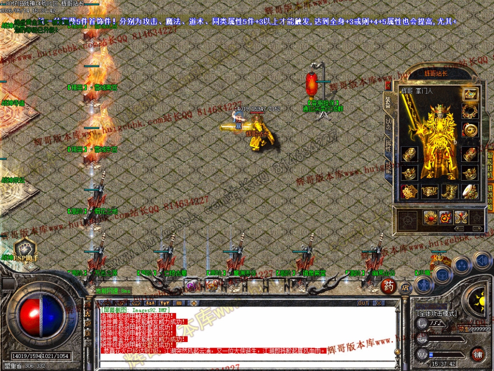 00095.jpg