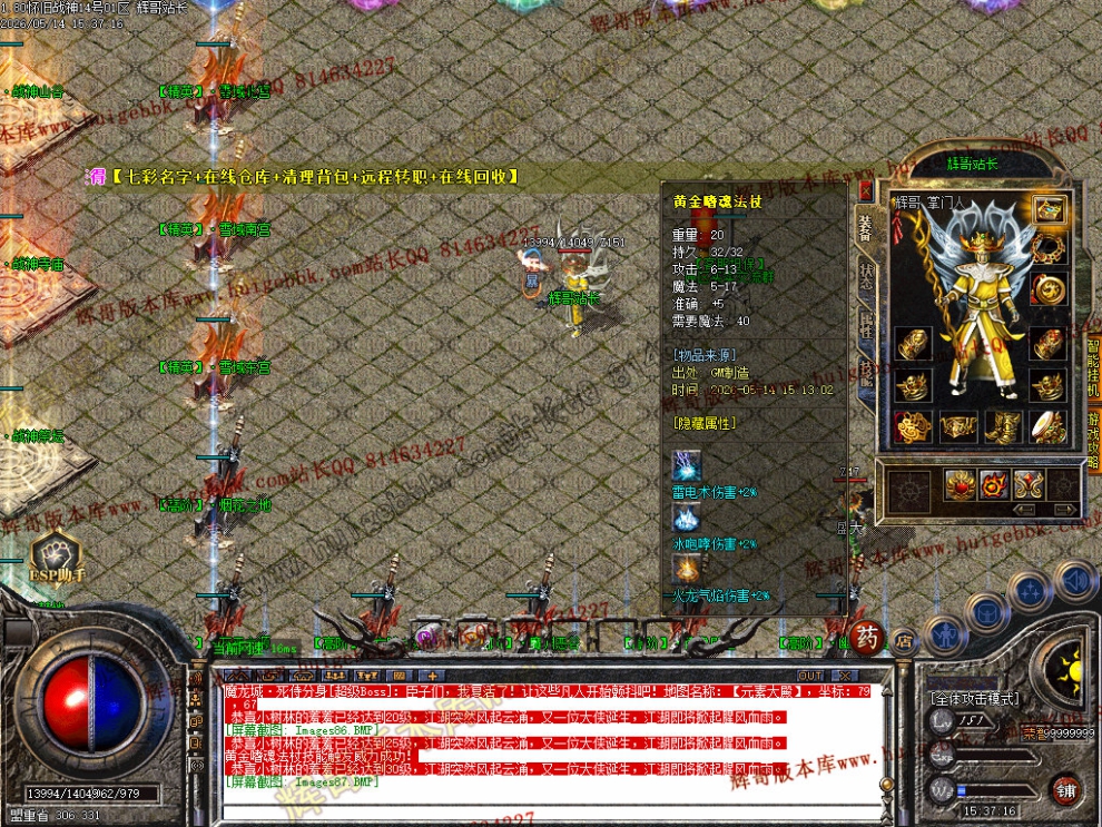 00090.jpg