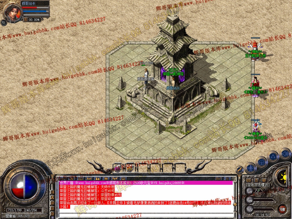Snapshot_0007.jpg
