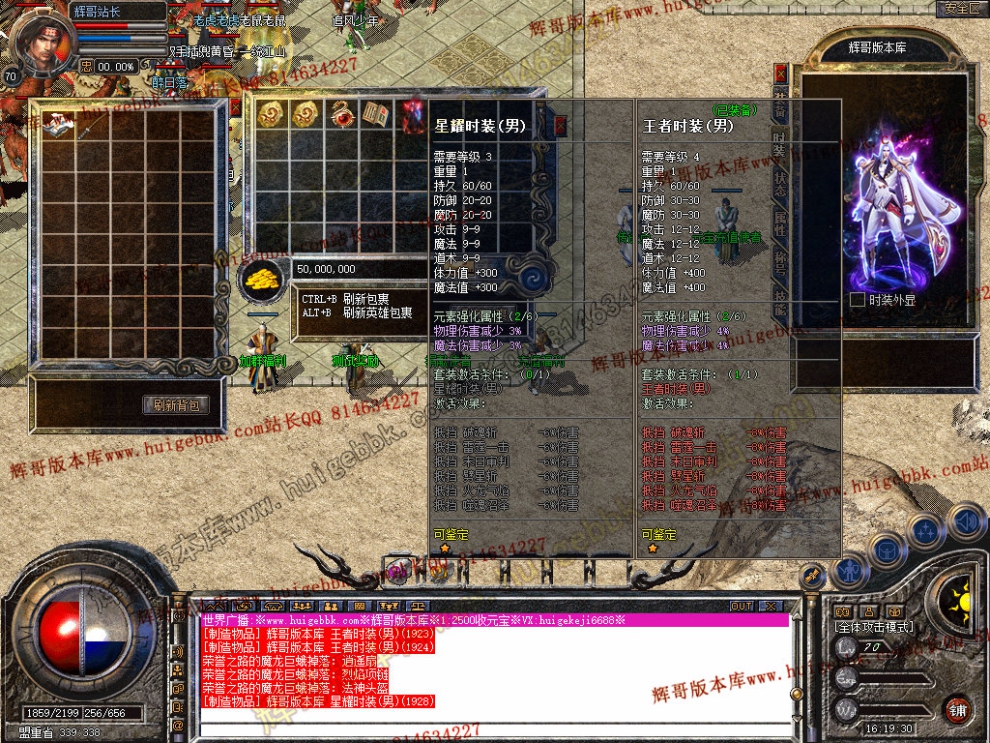 Snapshot_0008.jpg