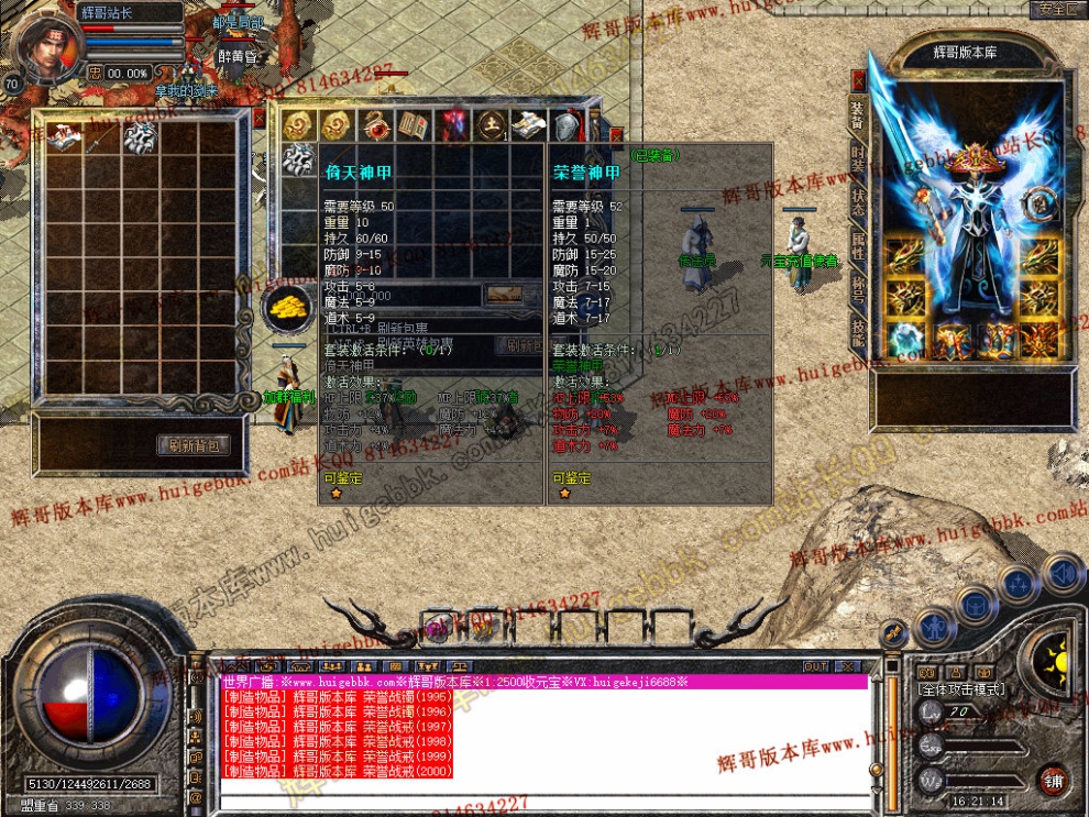 Snapshot_0009.jpg