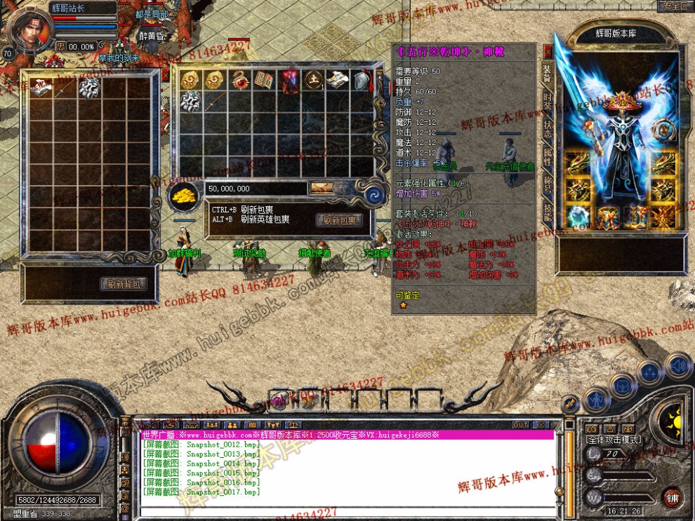 Snapshot_0018.jpg