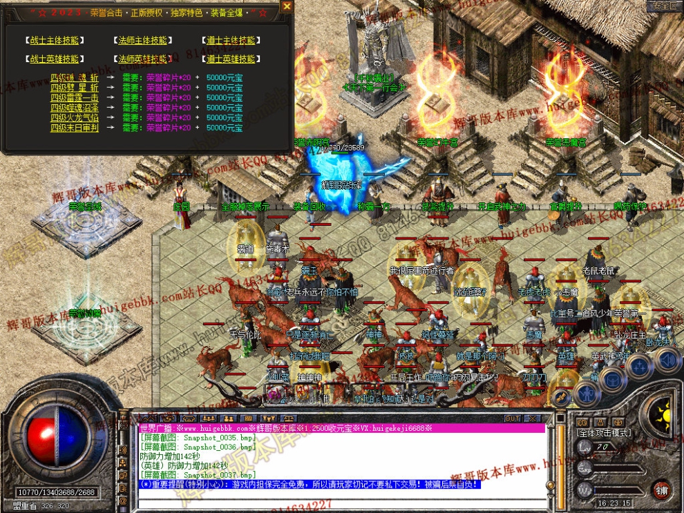 Snapshot_0038.jpg