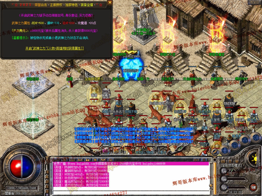 Snapshot_0039.jpg