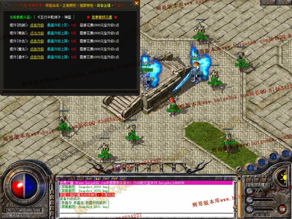 Snapshot_0032.jpg