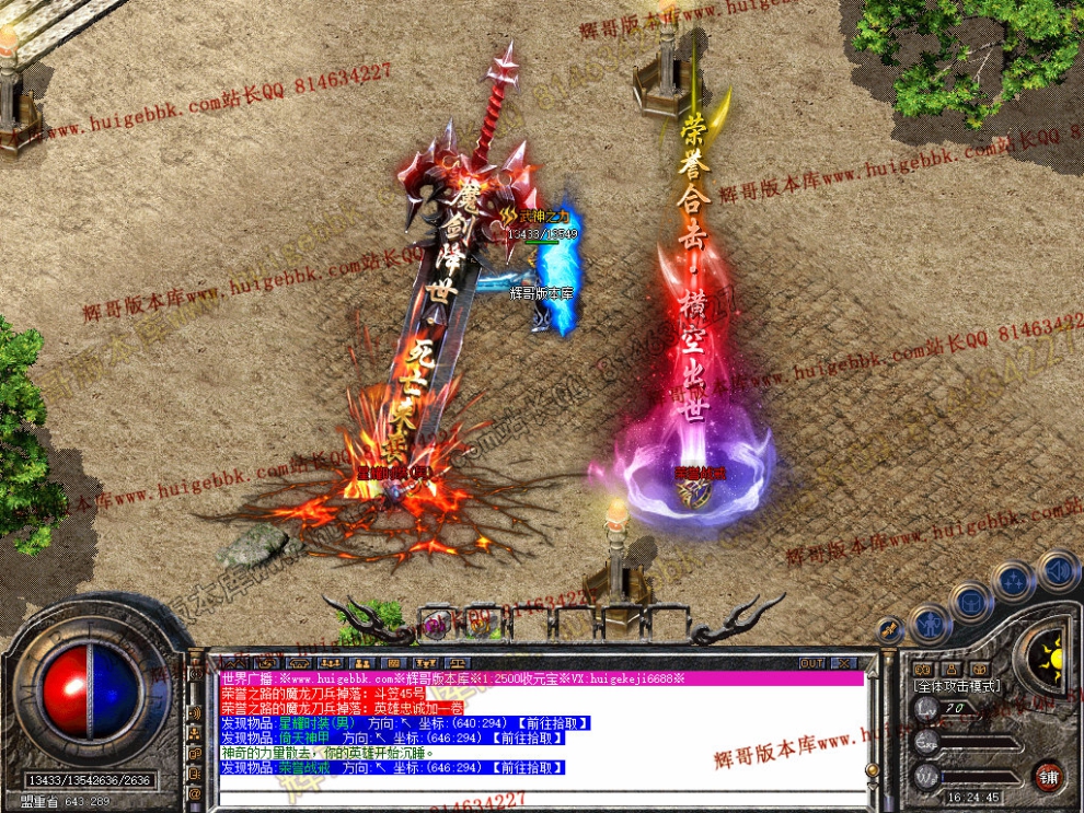 Snapshot_0046.jpg