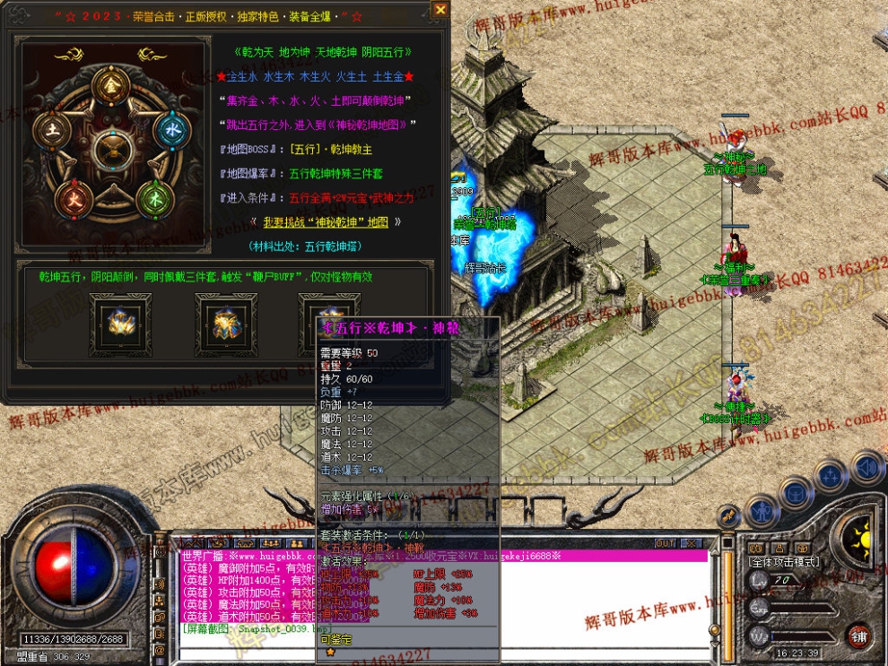 Snapshot_0040.jpg