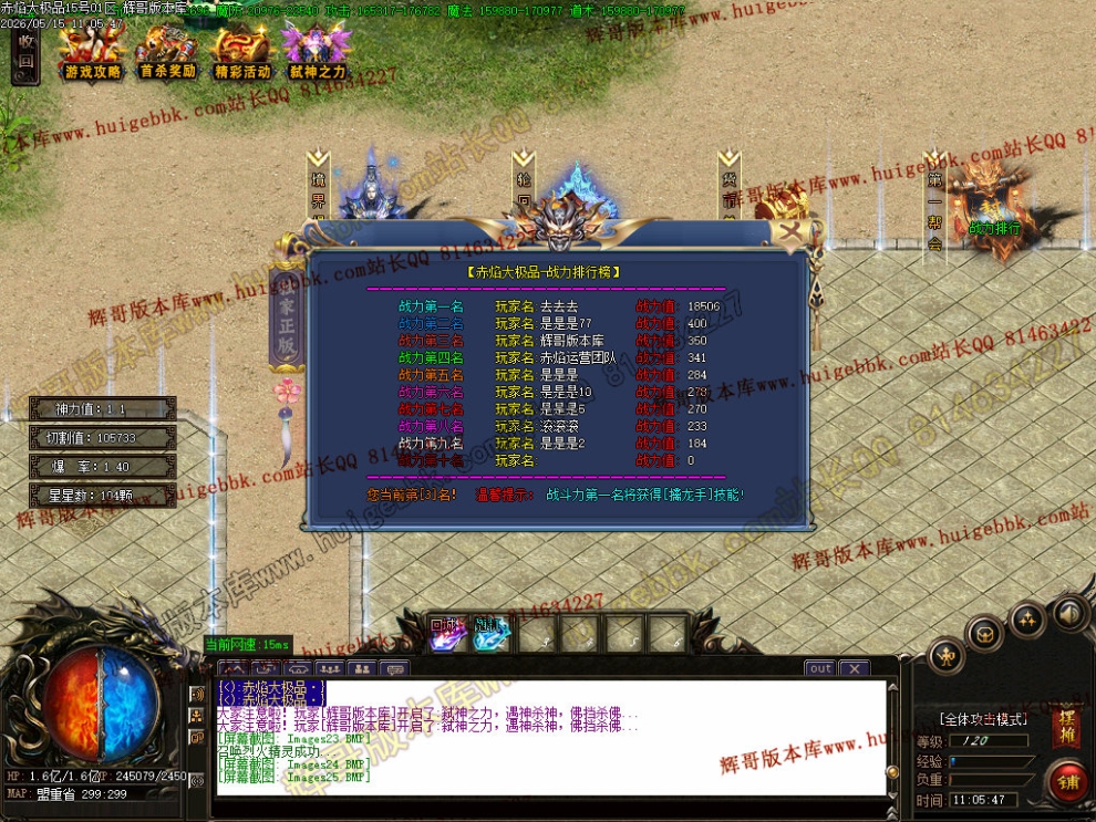 Images26.jpg