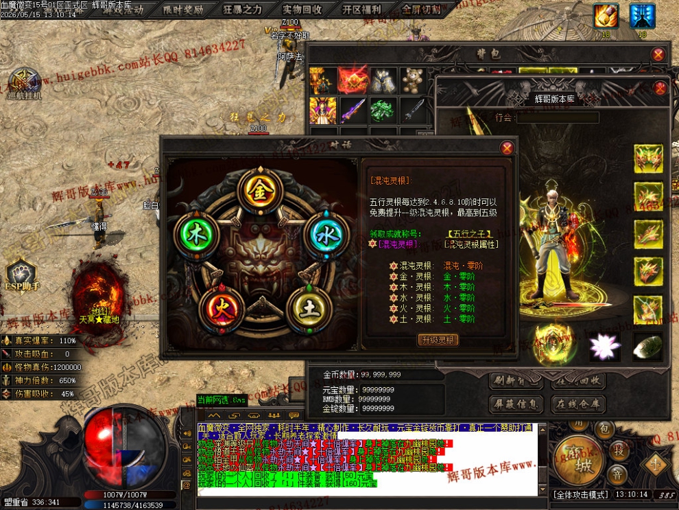 Images22.jpg