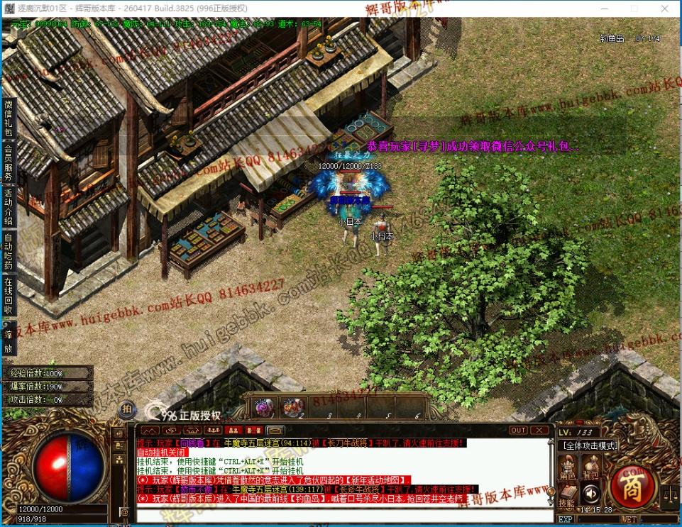 00058.jpg