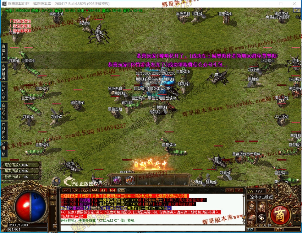 00059.jpg