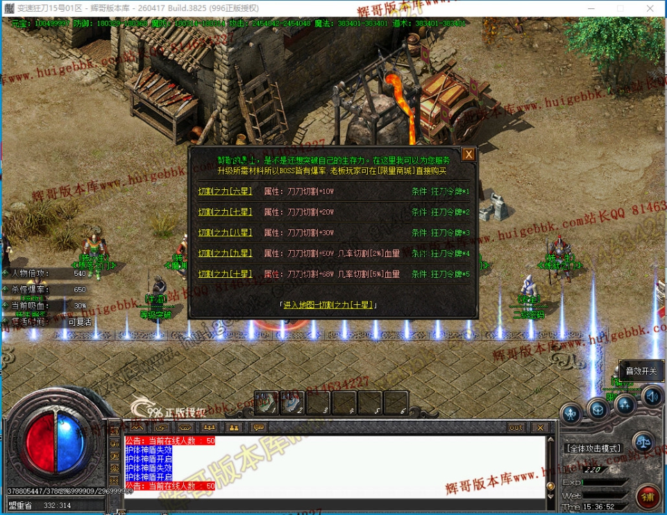 00049.jpg