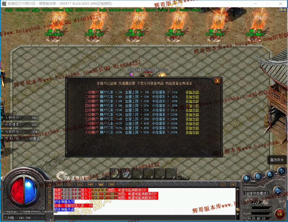 00054.jpg