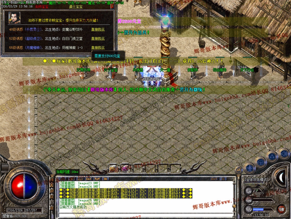 00029.jpg