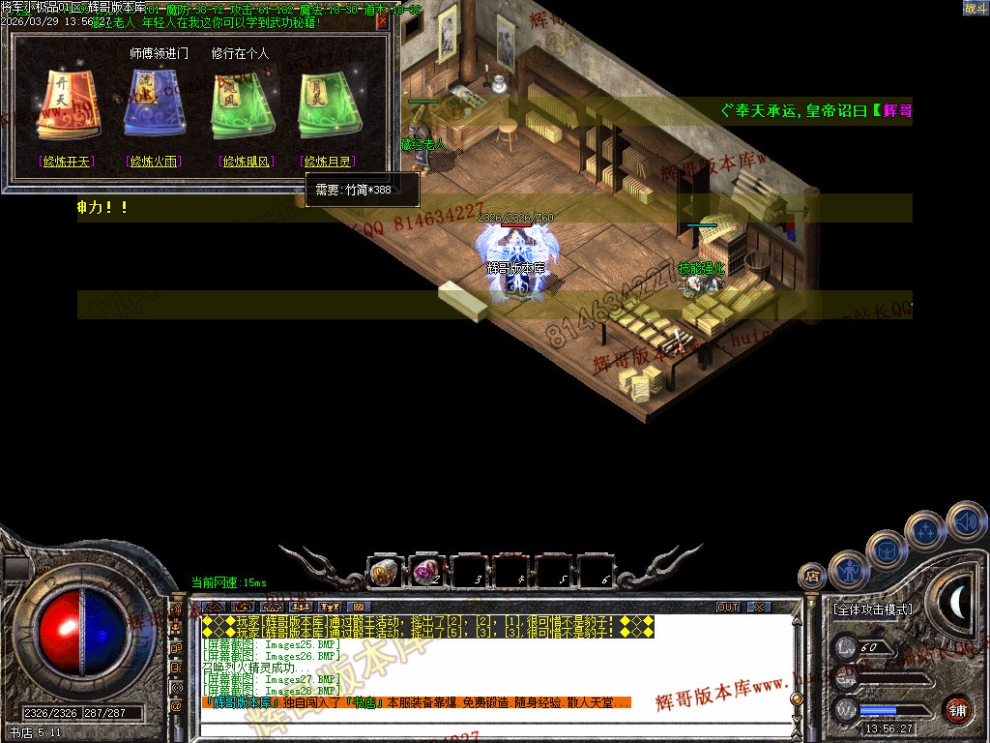 00031.jpg