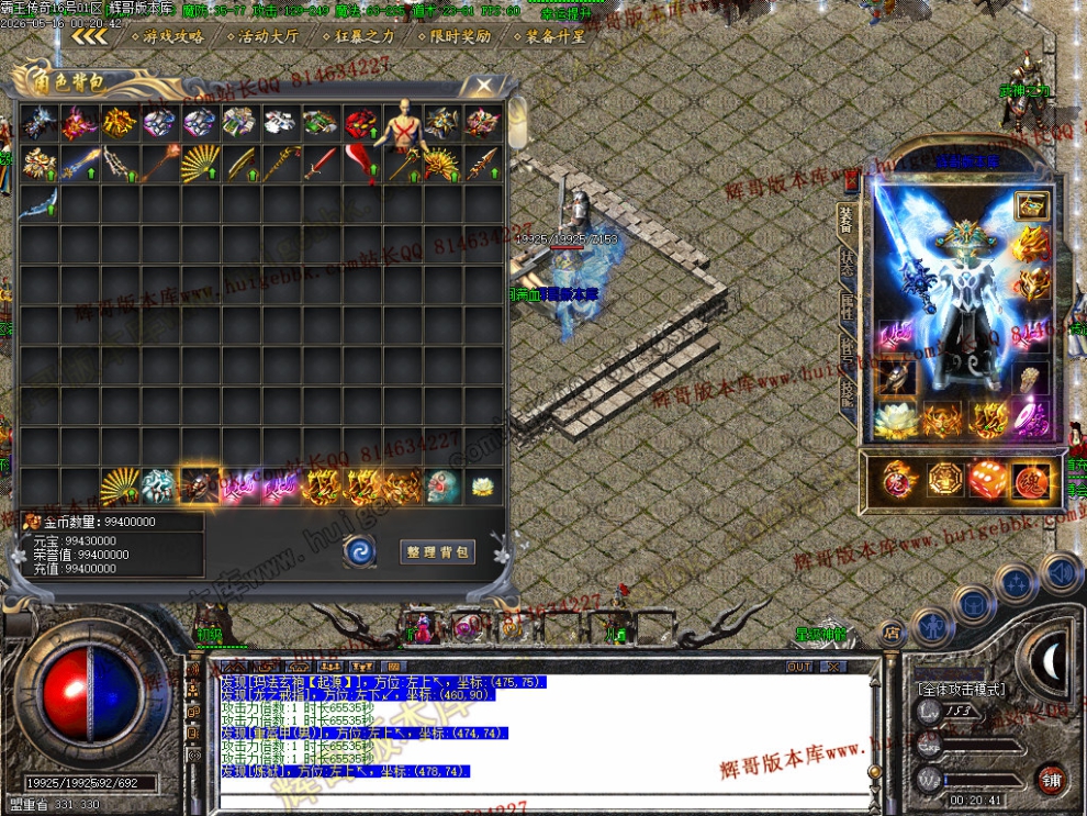 0006.jpg