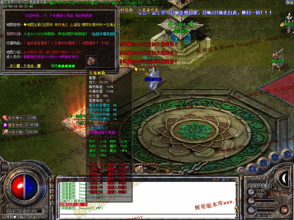 00043.jpg
