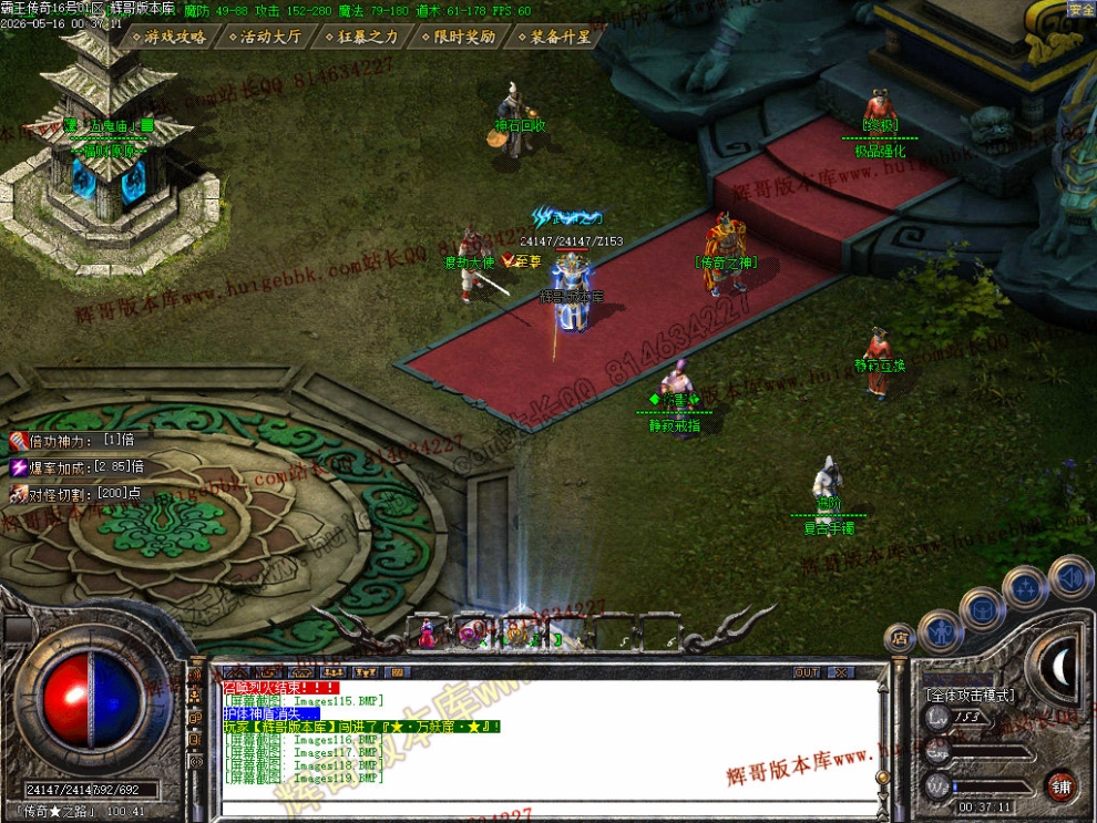 00035.jpg