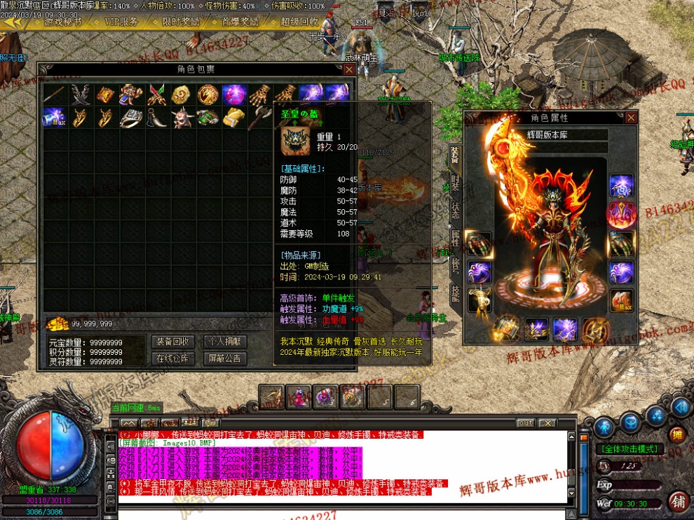 00012.jpg