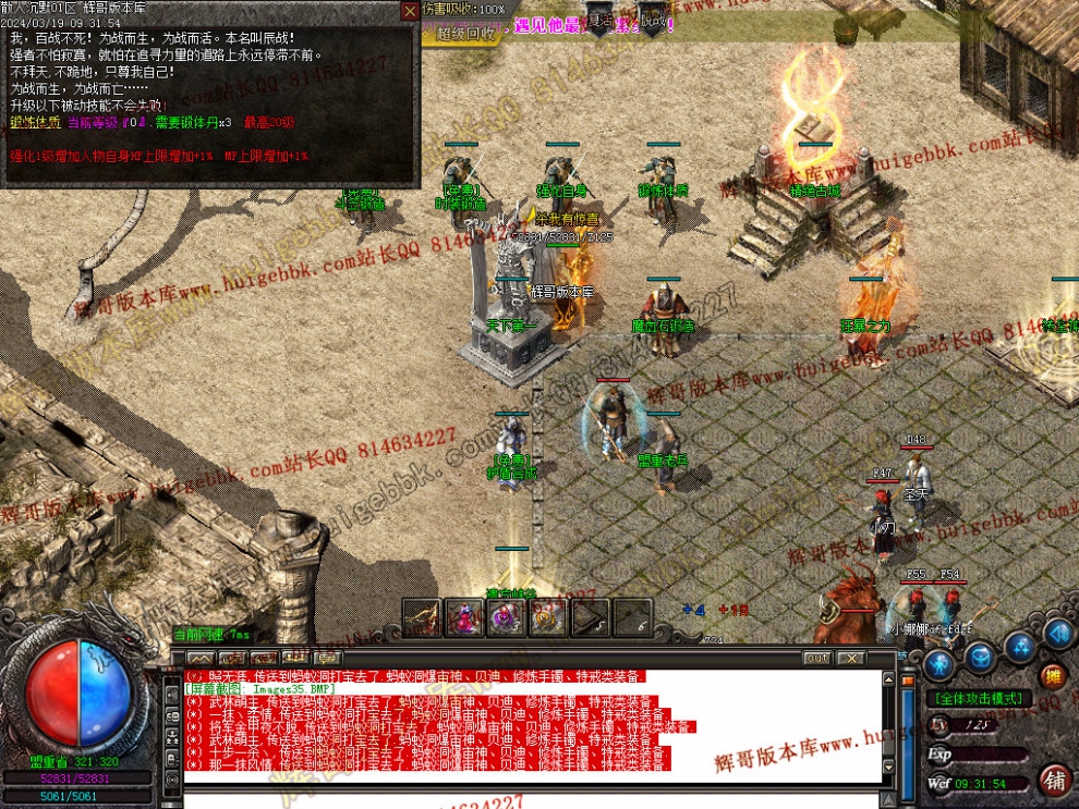 00037.jpg