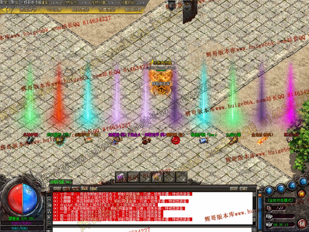 00043.jpg