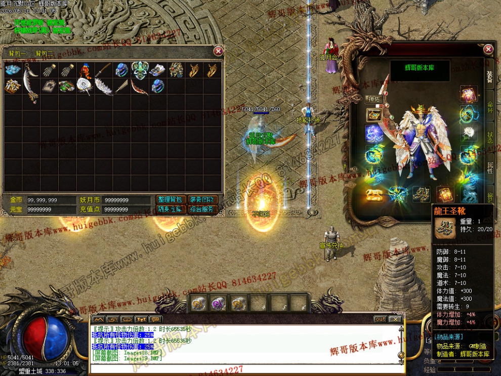 Images20.jpg