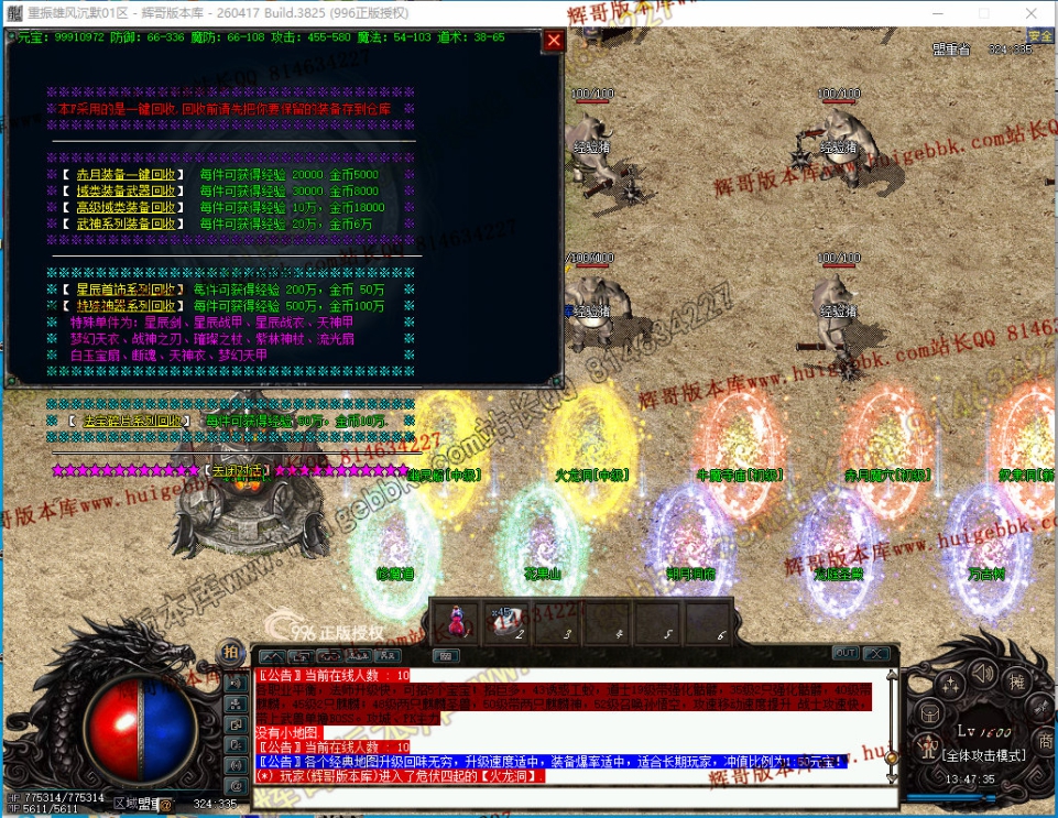 00053.jpg