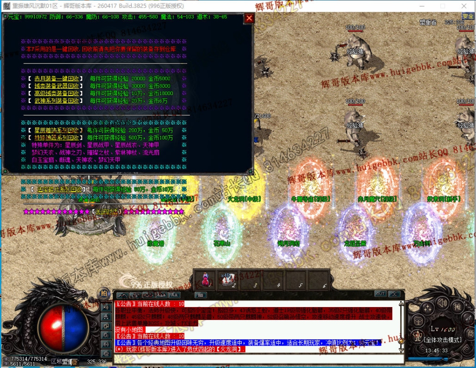 00047.jpg