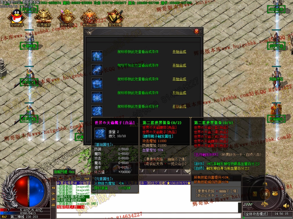 Images49.jpg