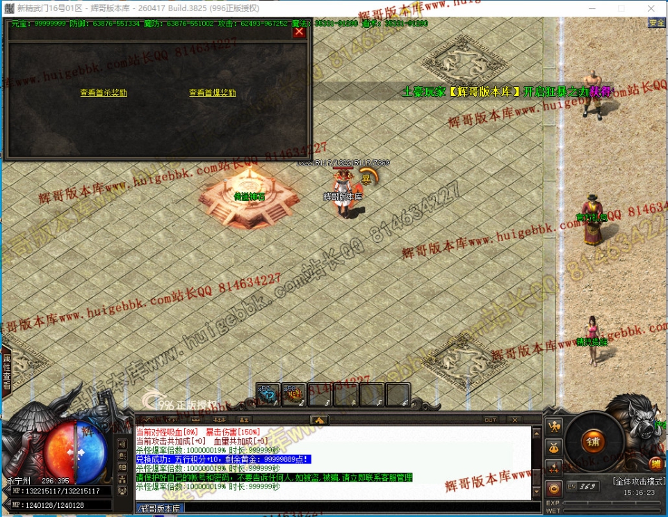 00039.jpg