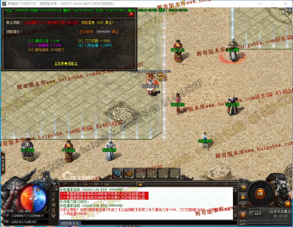 00043.jpg
