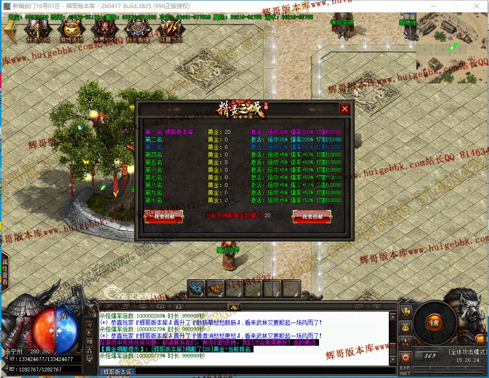 00067.jpg