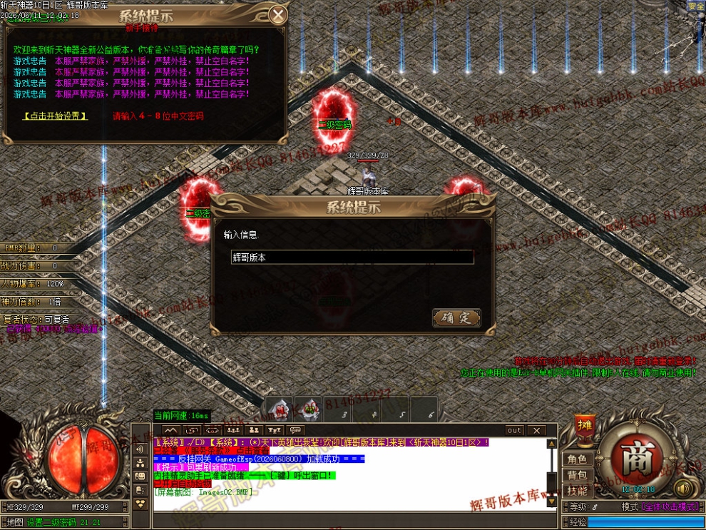 0005.jpg