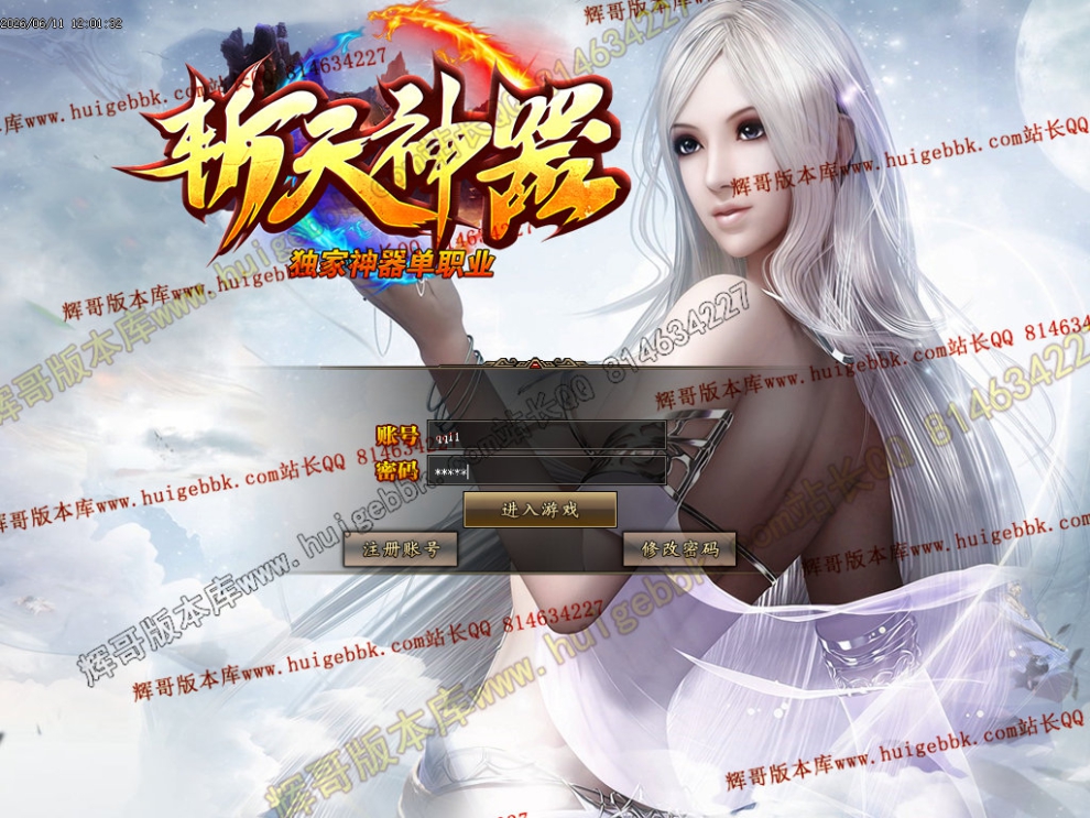 0002.jpg