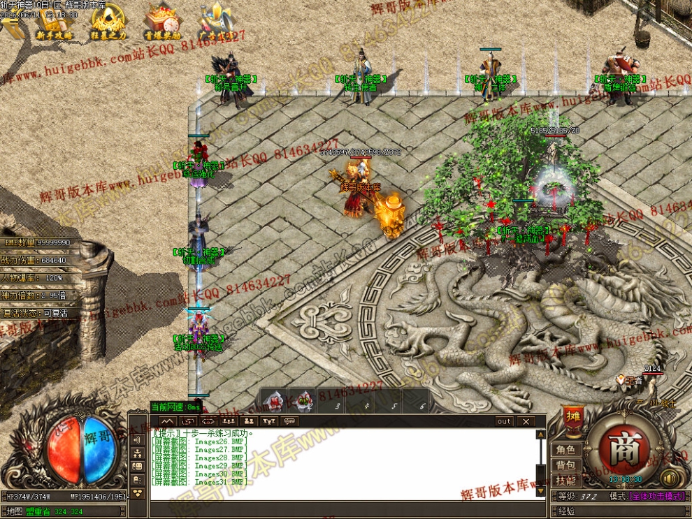 00034.jpg