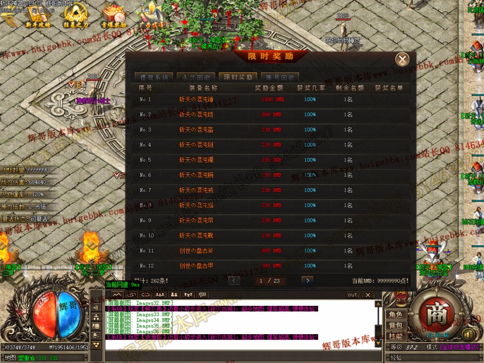 00039.jpg