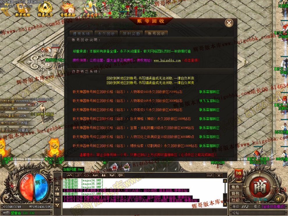 00040.jpg