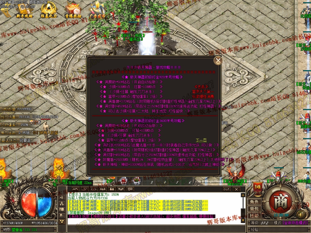 00042.jpg